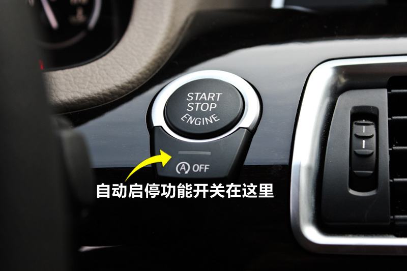 车上auto按键怎么使用,车上的autoh键有什么用