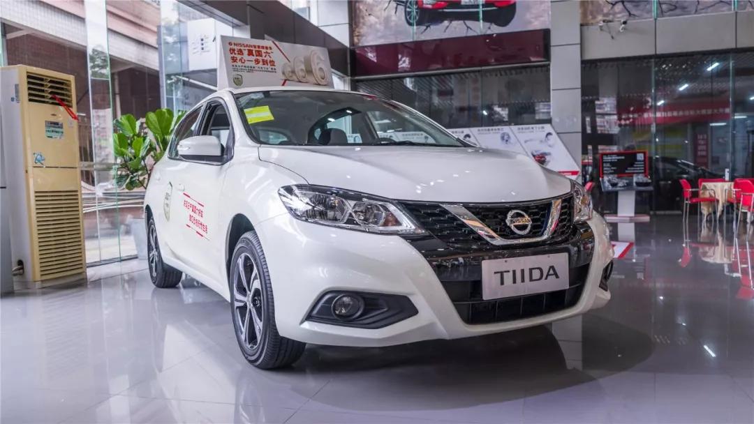 东风日产骐达:价格高一点,但空间告诉你值得!「快车体验043」