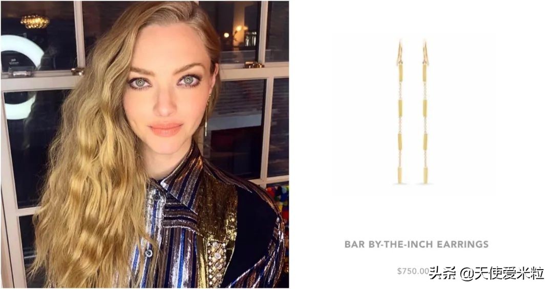 托比马奎尔牌局,茉莉牌局托比马奎尔