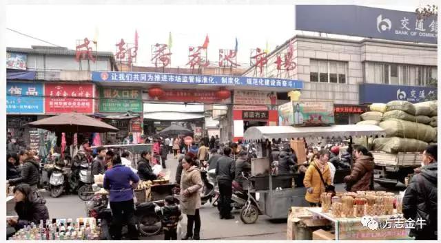 新荷花池,新发荷花池