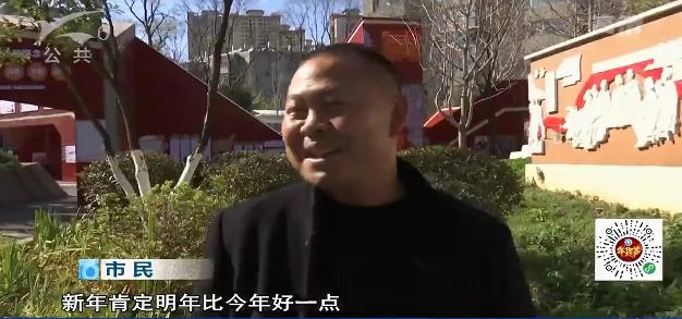 2020年的公历比农历多多少天,2024公历闰年366天农历384天