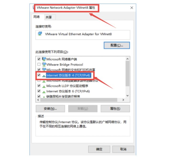 虚拟机物联网技术,物联网开发教程