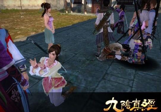 九阴真经最好的职业,九阴真经哪个职业最难