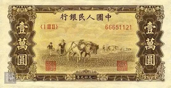 人民币发行几套及停止流通时间,退市第三套人民币珍藏版发行价格