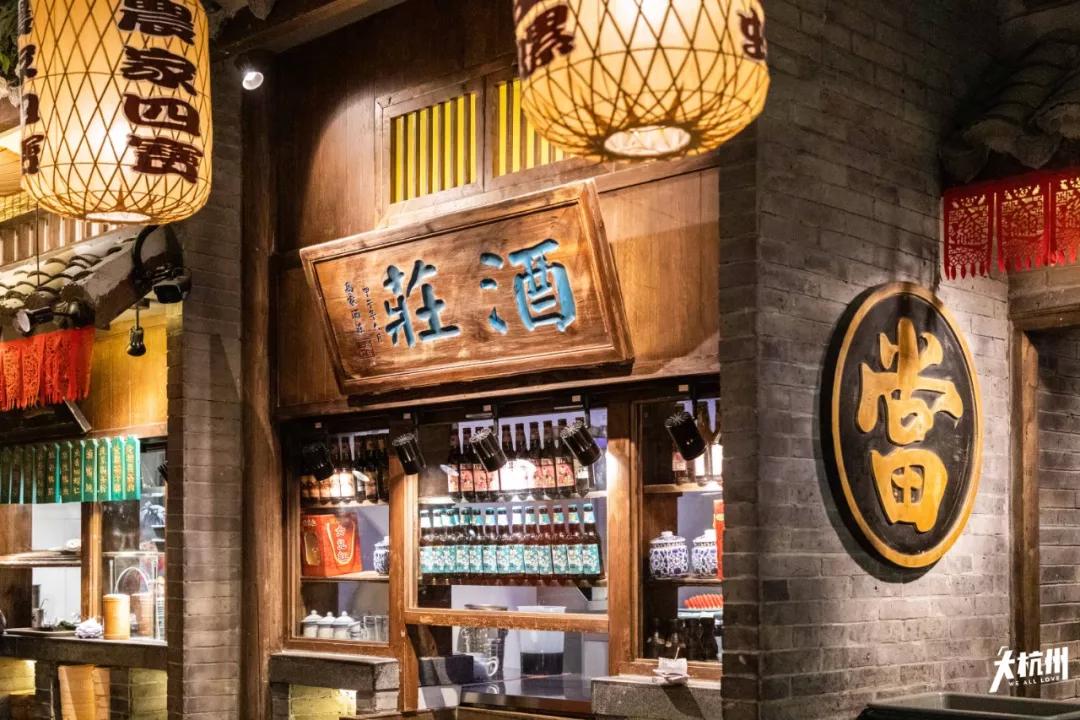 600岁文创网红空降杭州！不用飞北京，也能美美的过个故宫中国节