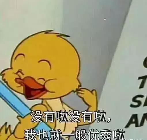 带颜色的背景,带着颜色的背景