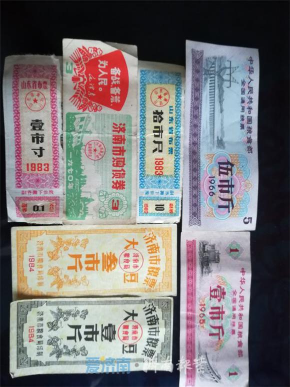 深度游览老济南,中国旅游日济南景点活动