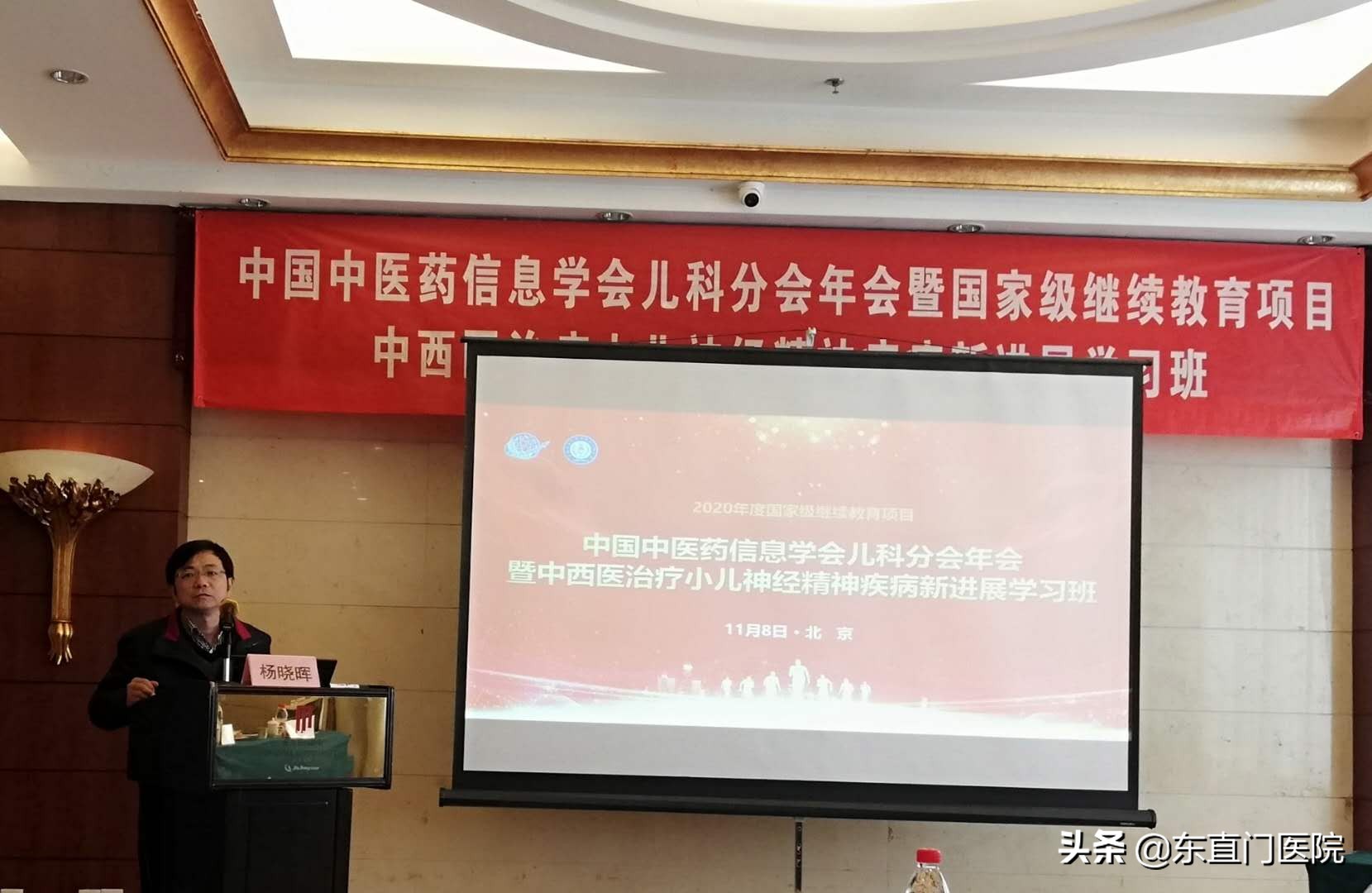 儿童神经疾病的康复,小儿神经康复治疗方法