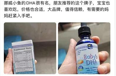 双11给宝宝囤什么,双11给孩子买什么好