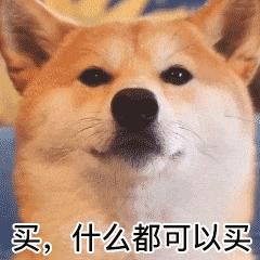 精致女生好物推荐拼多多,精致女孩好物推荐学生党拼多多