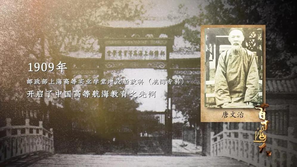 辽宁双一流评选中国刑事警察学院,辽宁985和211双一流名单