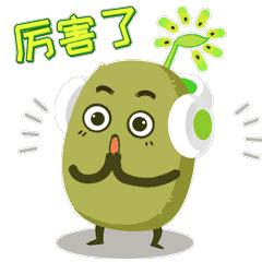 猕猴桃不熟怎么催熟呢,猕猴桃不熟放急冻怎么办