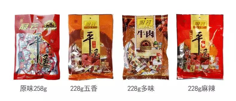 回购率最高的10种美食,回购率最高有特色的零食