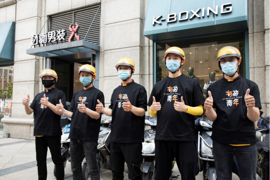 五四青年节致敬青年医务工作者,五四青年节愿我们永葆青春活力