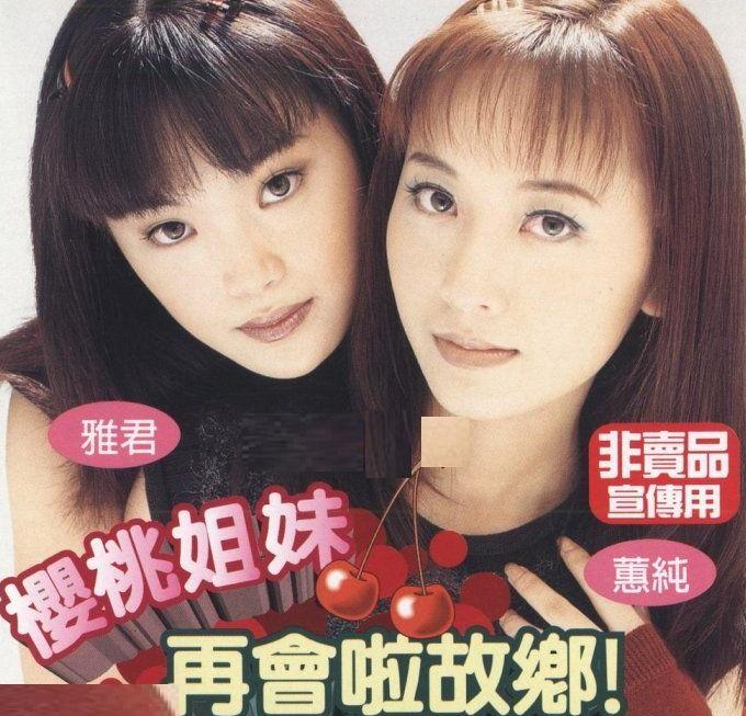 抖音十大神曲爱的魔力,抖音老版爱的魔力转圈圈