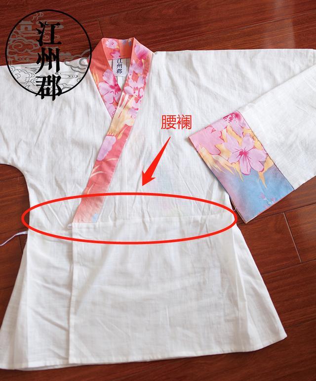 宋制汉服与明晋制汉服有什么区别,宋制和明制的汉服造型区别