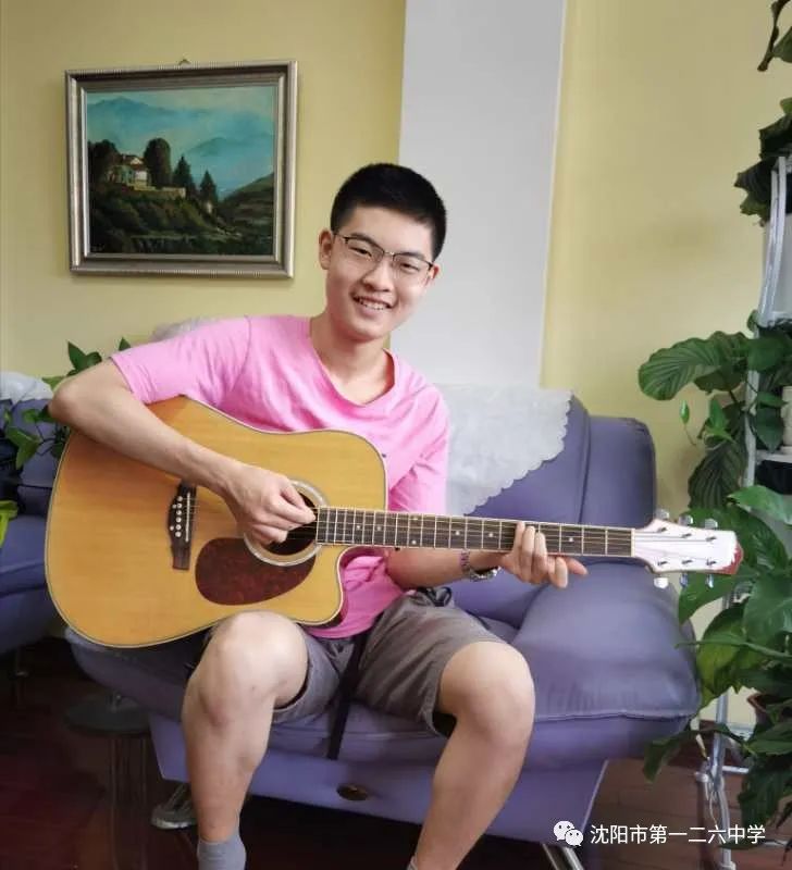 沈阳市二中喜报,沈阳市第一二六中学