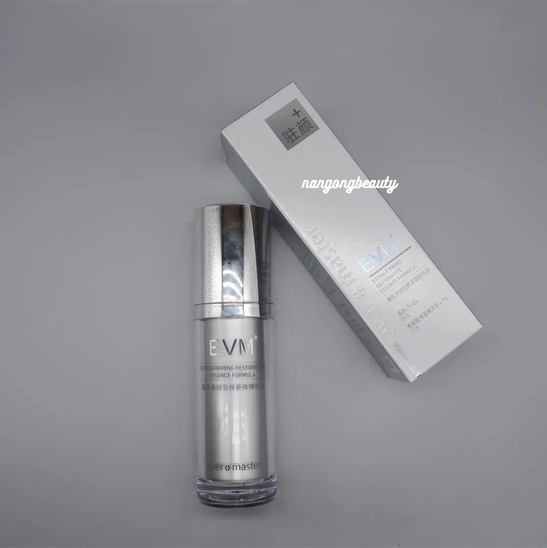 抗老和美白怎么用效果比较好,抗老和美白哪个更适合夏天