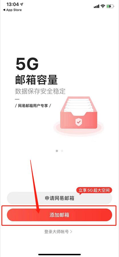 谷歌管理您的google账号进不去,为什么建立谷歌账号碰到了错误