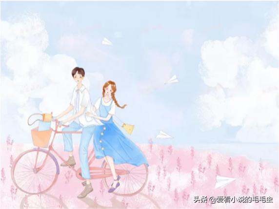 四本甜到骨子里的甜宠小说推荐,5本男主超会撩的甜宠小说