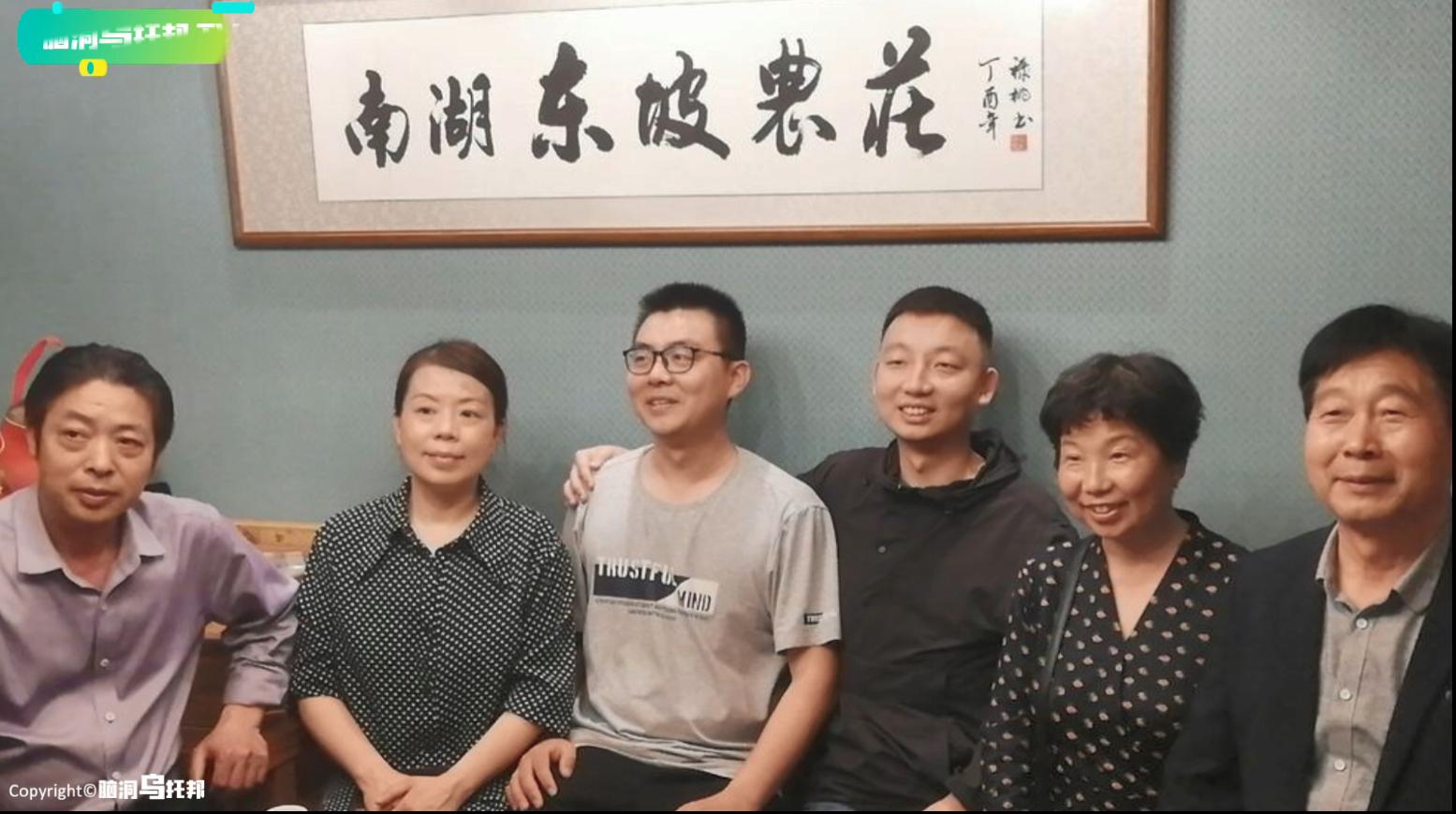 28年错换人生最后怎么样了,28年错换人生血泪史