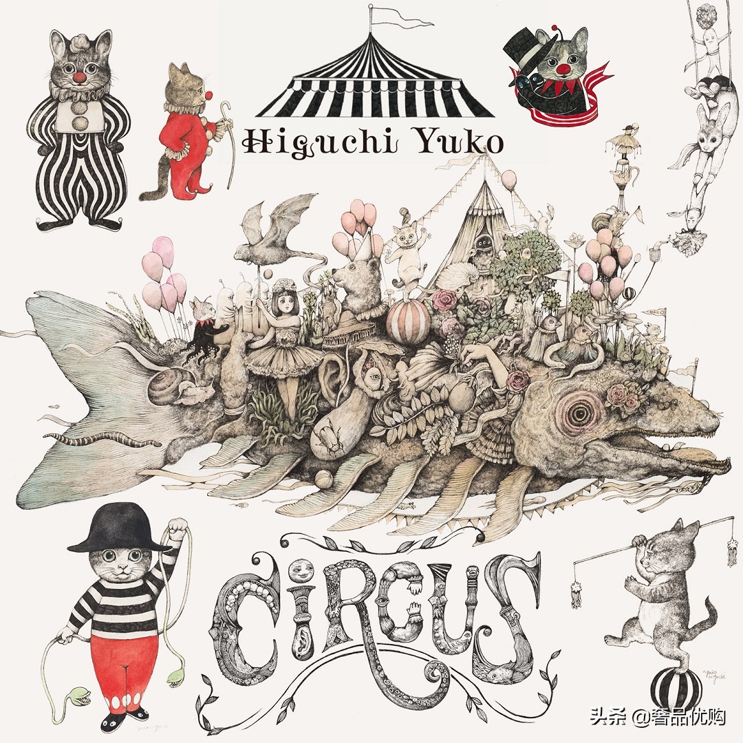 樋口裕子的马戏团,2022gucci樋口裕子