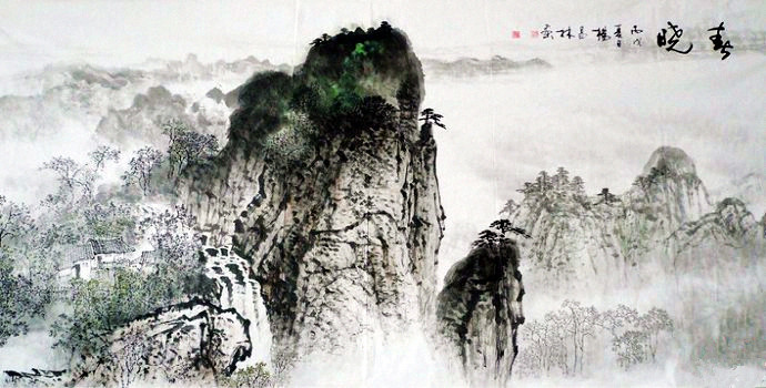 杨昌林山水画,现代水墨林溪山水画