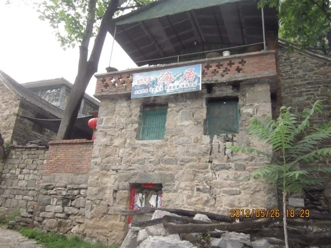 骑行藏西,西安自驾郭亮村