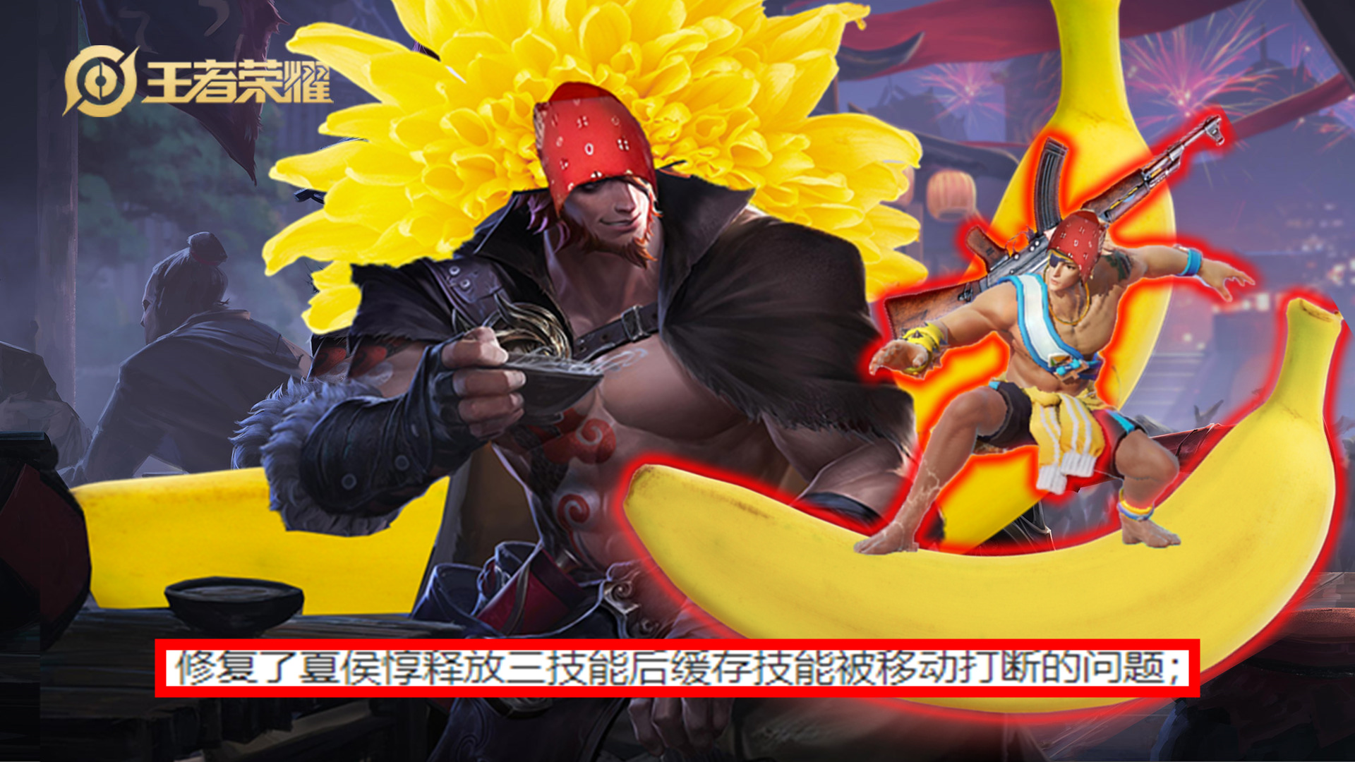 体验服3.3更新：李白加强回调，6名英雄BUG修复