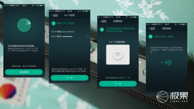 长续航蓝牙便携音箱小钢炮推荐,续航强的蓝牙便携音箱