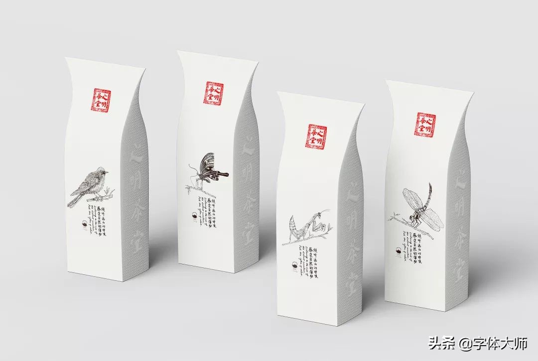 2018红点设计包装,2017红点设计奖名单完整