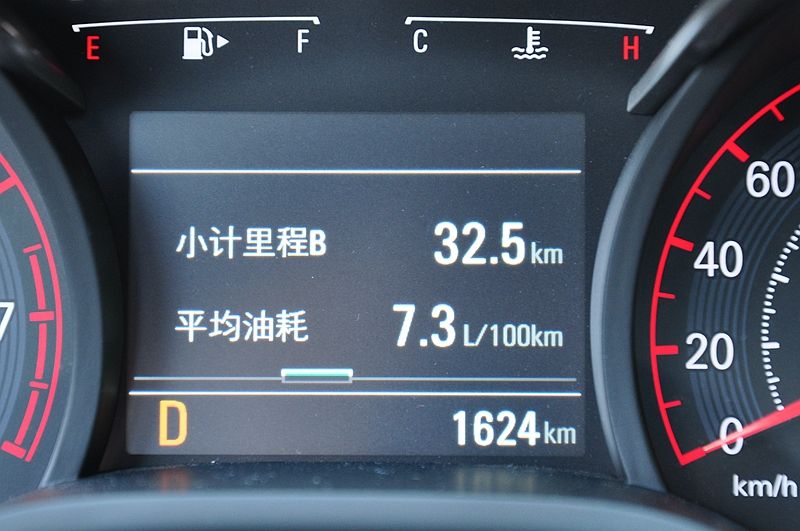 全新雪佛兰科鲁泽48v轻混系统讲解,雪佛兰科鲁泽48伏轻混可以入手吗