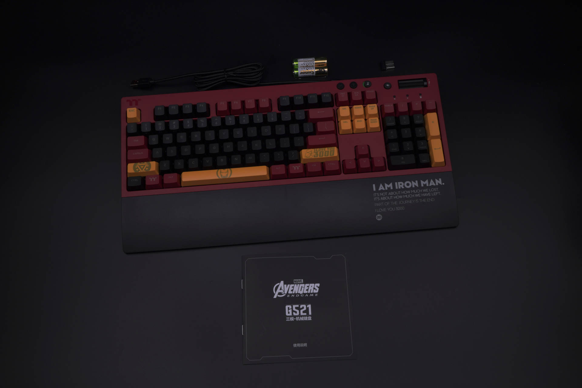 ILOVEYOU3000,G521钢铁侠版开箱