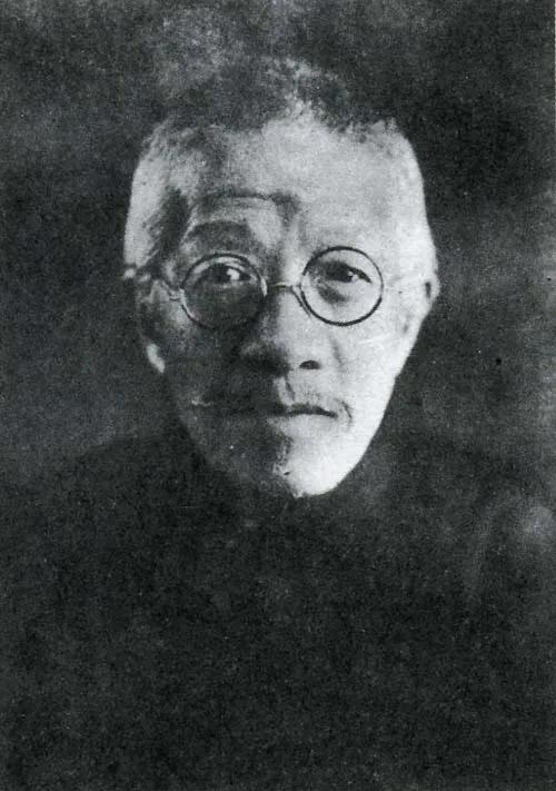 【国故新知】章太炎：欲卓然自立，不宜单讲理学