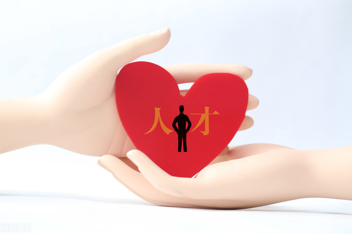 三种人免试入编条件,有三类人可免试进公务员体制