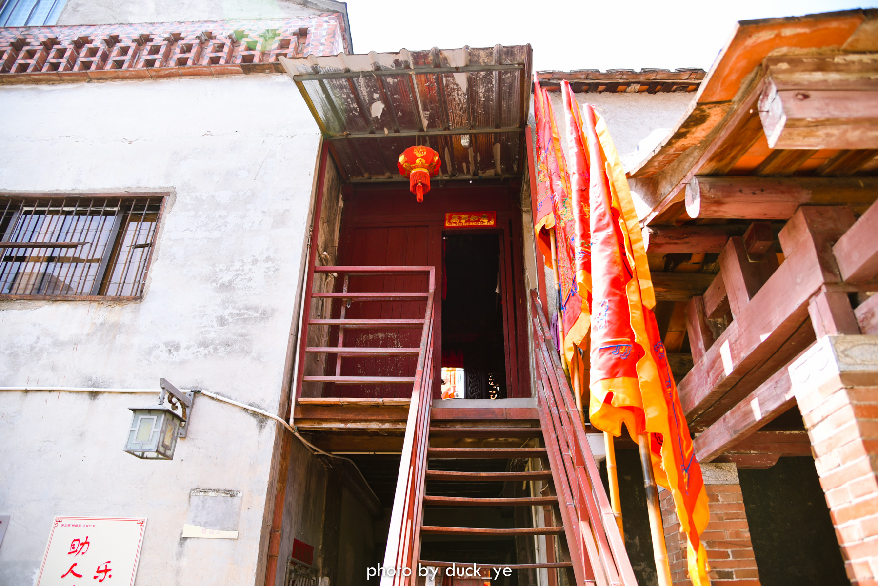 漳州千年古城,福建深山千年古城