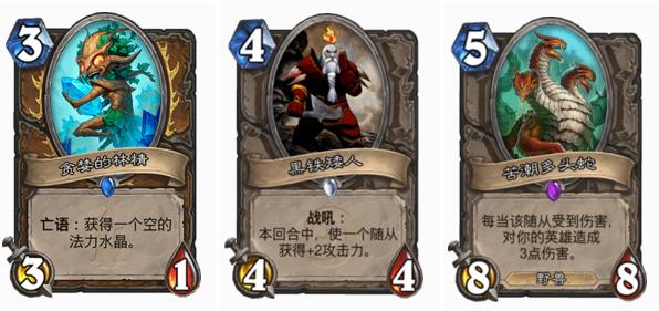 炉石传说德鲁伊标准模式,炉石传说天梯冲分卡组德鲁伊
