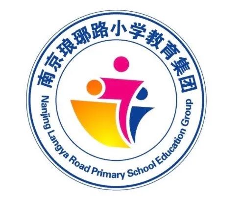 琅小最新分校进驻南京南大门！“国优教师”校长领衔