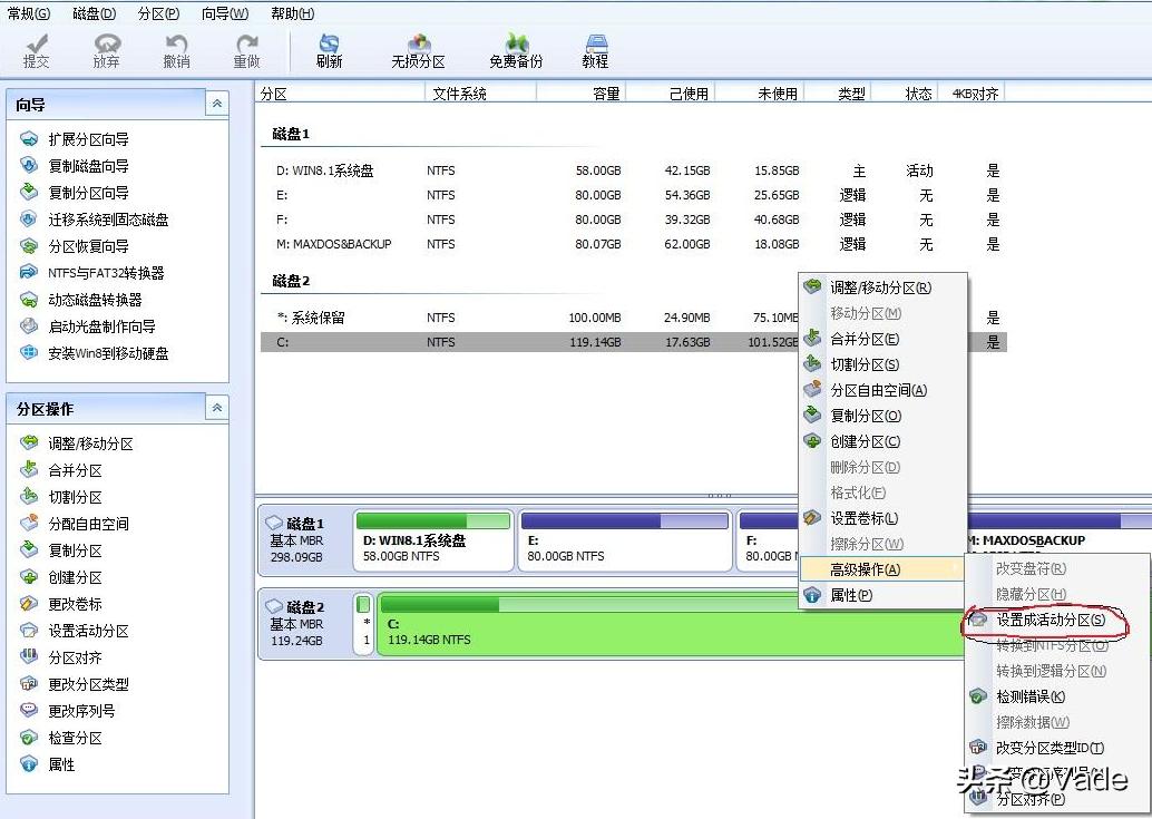 uefi和legacy的区别win7,没有uefi只有legacy怎么重装系统