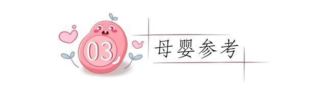 孕早期需要避开的食物,孕早中晚期孕妇禁忌食物一览表