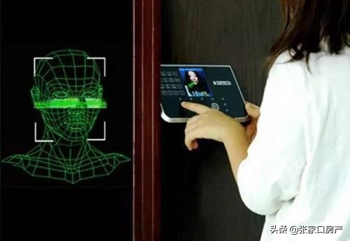 买房就像高考后选专业的文案,高考志愿填报和买房区别