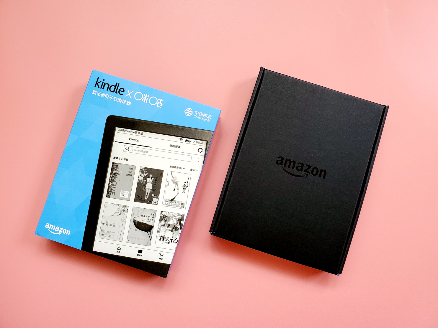 咪咕和kindle出的阅读器,咪咕阅读器kindle怎么用