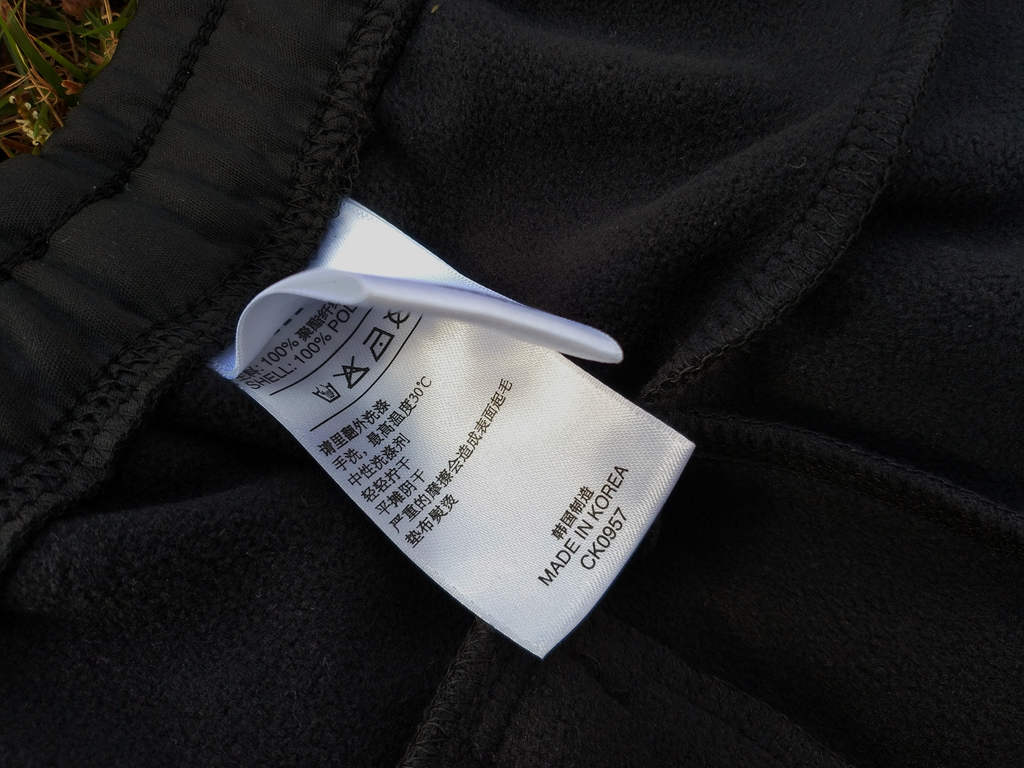 温暖舒适轻盈灵活——阿迪达斯HYBDSTRPTWT18男子户外长裤测评