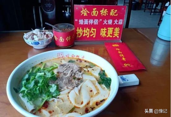 河南辣椒之乡在什么地方,河南哪里盛产辣椒最多