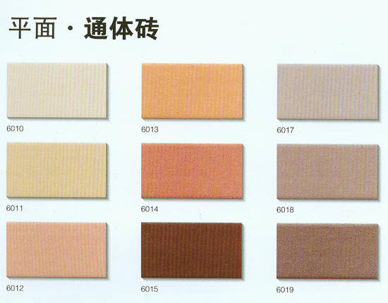 美缝效果细节视频,怎样做美缝小细节