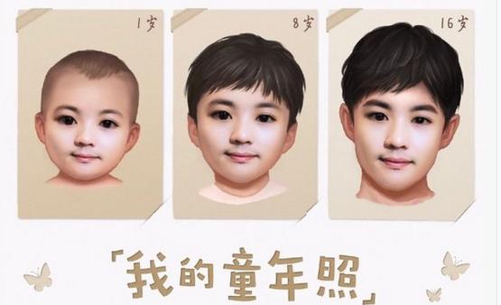 卢鑫玉浩十大巅峰之作相声新势力,卢鑫玉浩鲈鱼cp