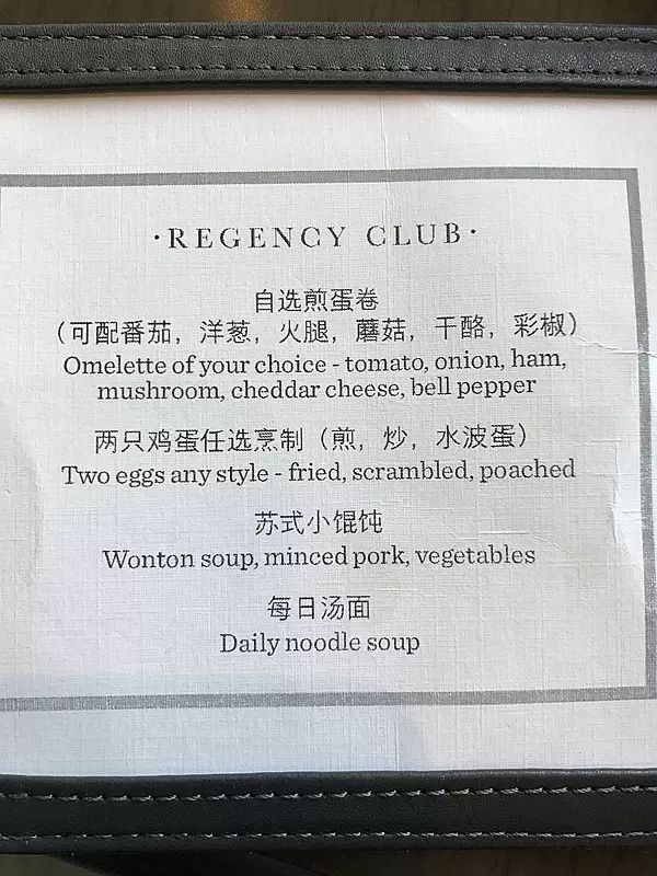 苏州金鸡湖国际购物中心,苏州吴中区凯悦酒店