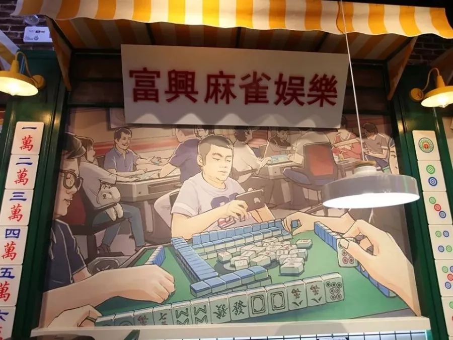 门头沟港式茶餐厅,门头沟港式餐厅