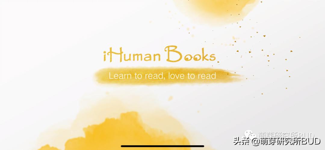 一二年级英语启蒙app,英语启蒙app哪个比较靠谱