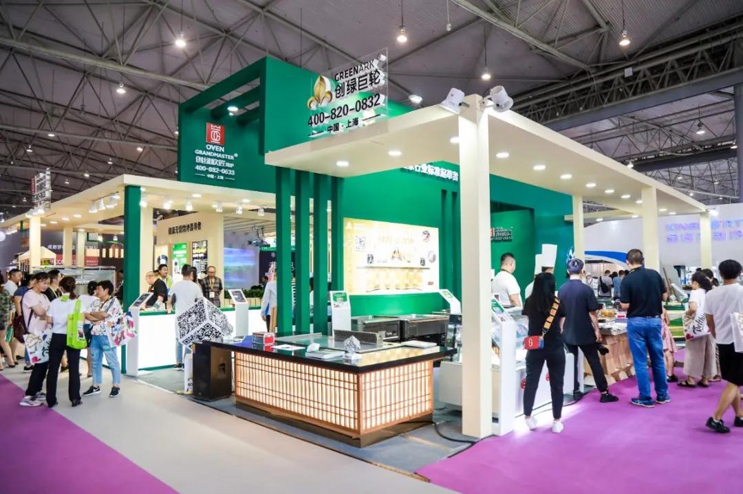 「链接」美食与机遇，撬动西南酒店餐饮内循环！—Hotelex邀你来